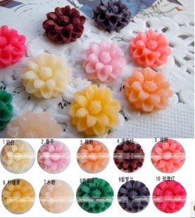 12MM Resin Sunflower(sold in per package of 80pcs,assorted colors)