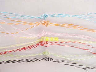 Two-tone Paper Twine For DIY Wish Bottle(Assorted colors)