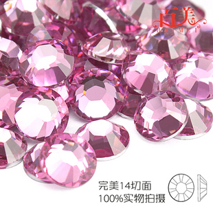 2MM Peach Pink Flat Bottom Resin Rhinestone Diamonds (Sold in per package of 500pcs)