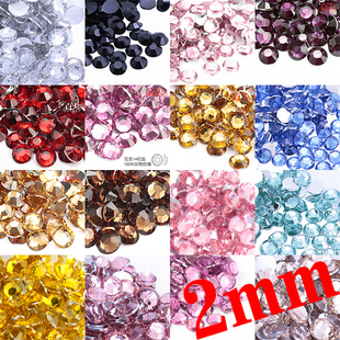 2MM Pink Flat Bottom Resin Rhinestone Diamonds (Sold in per package of 200pcs)