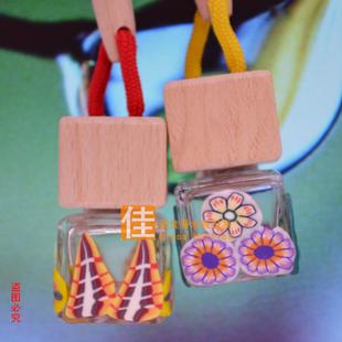 FIMO Car Aroma Fresheners (Assorted Colors)