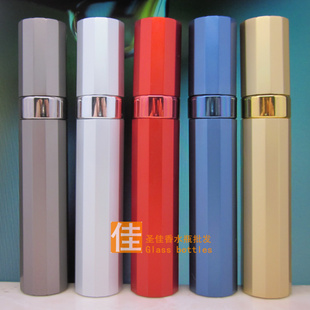 Aluminum Perfume Sprayers (Assorted Colors)