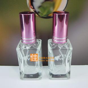 Perfume Sprayers 