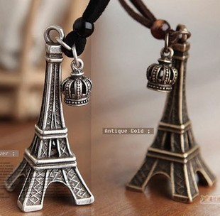 Eiffel Tower Pendant Necklace
