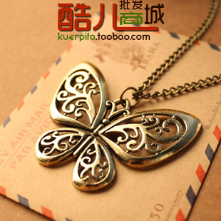 Butterfly Fashion Necklaces