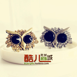 Vintage Owl Rings