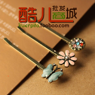 Butterfly Flower Hairpins  
