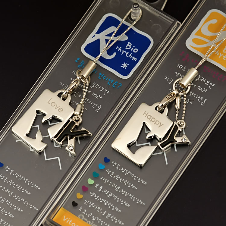 Alloy Letter Cellphone Charms(Assorted Designs)