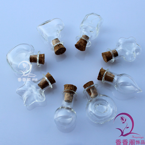 20x20MM Aroma vials(8 Designs Available)