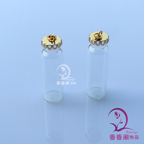 Glass Bottles With Lace Metal Caps(40x12MM,3ML)