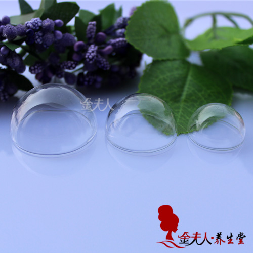20/25/30MM Semi-circle Glass Cover Vials