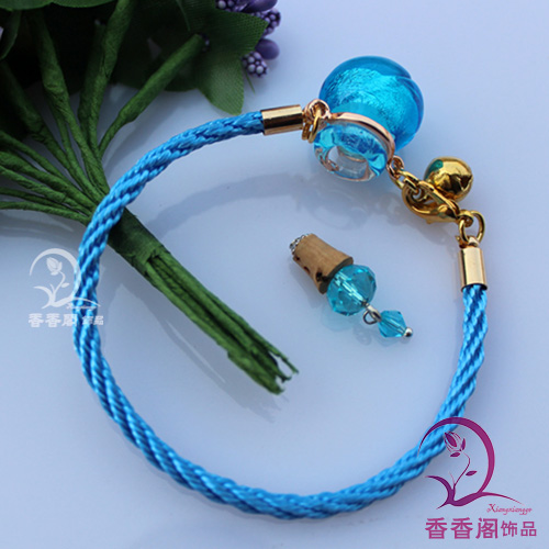 Murano Glass Perfume Vial Bracelet Ball