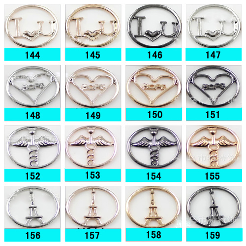 20/22MM Window charms for living lockets