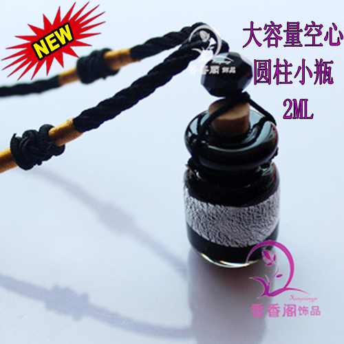 Murano Glass Perfume Bottle Necklaces(with cord)