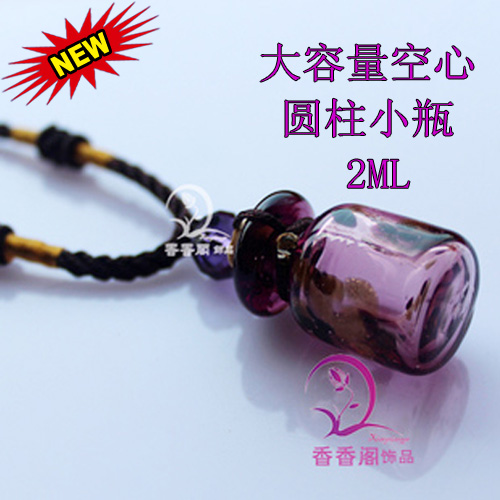 Murano Glass Perfume Bottle Necklaces(with cord)