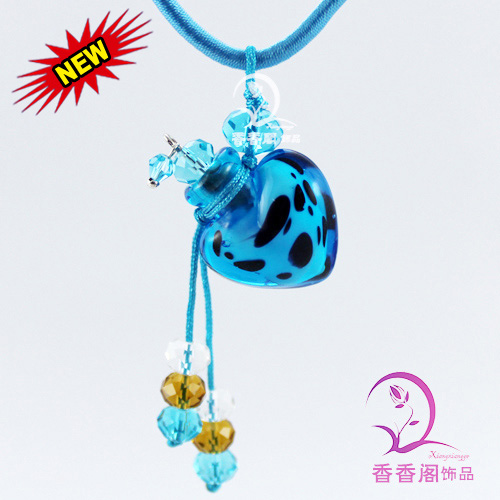 Murano Glass Perfume Necklace Leopard Heart (with cord)