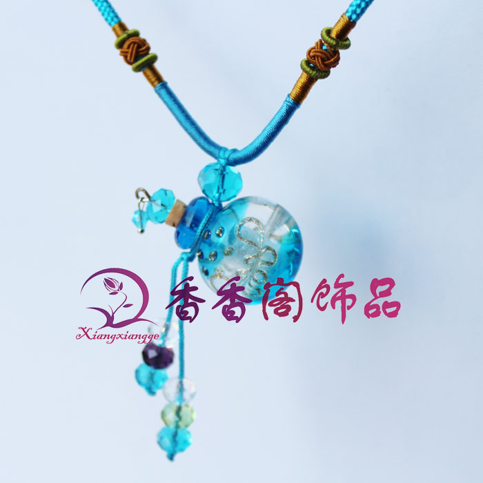 Murano Glass Perfume Necklace (with cord)