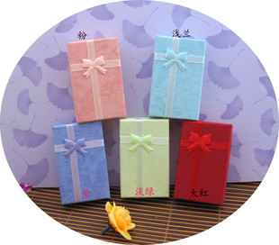 Jewelry Gift Box(Assorted Colors)