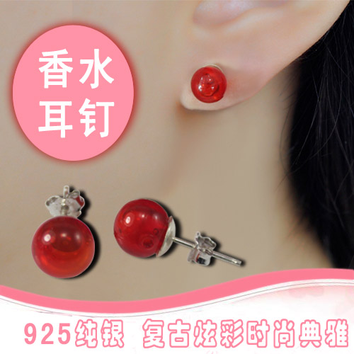 925 Sterling Silver Perfume ball earring (Sold Per Pair)