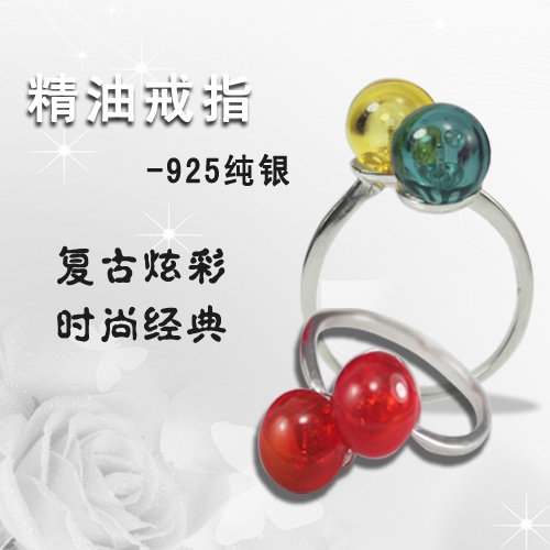 Double Ball 925 Sterling Silver Perfume Ring