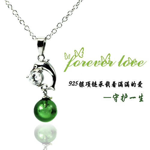 Small Dolphin 925 Silver Necklace with Perfume Ball 