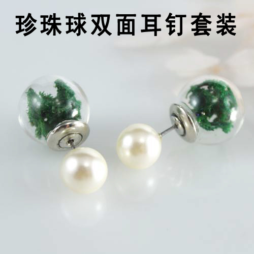 Double Sided Ball Pearl Earrings(sold per pair)